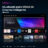 Laser Cinema Laser Cinema PL1SE