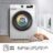 Máquinas de lavar WF1Q9041BW – Máquina de Lavar Roupa Serie 1Q, 9Kg, Classe A -10%