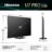 MINI LED Série U7Q Pro Mini-Led TV 75U7Q Pro Smart TV 75 Polegadas, com Quantum Dot Colour