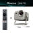 Laser Miniprojetor Mini Projetor Laser M2 Pro – BREVEMENTE