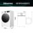 Lavar WF1I9042BWP2 – Máquina de lavar Roupa Serie 1i, 9Kg, Classe A