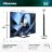 MINI LED Série U7SE MiniLED TV 55U7SE, 55’’ com Modo de Jogo a 144Hz nativos