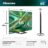 MINI LED Série E8S Mini LED TV 65E8S, 65’’ com Modo de Jogo PRO a 144 Hz